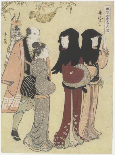 January by Torii Kiyonaga